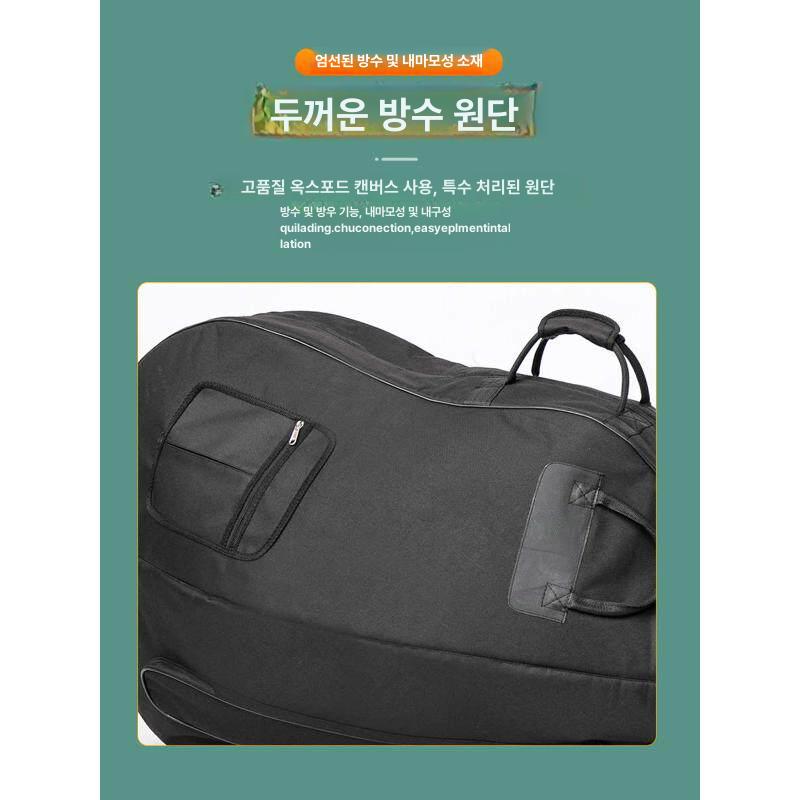 콘트라베이스 케이스 대형 수납 보관함 케리어 악기 박스 하드 보관 현악기 공연 두꺼운 - 상세 이미지 5