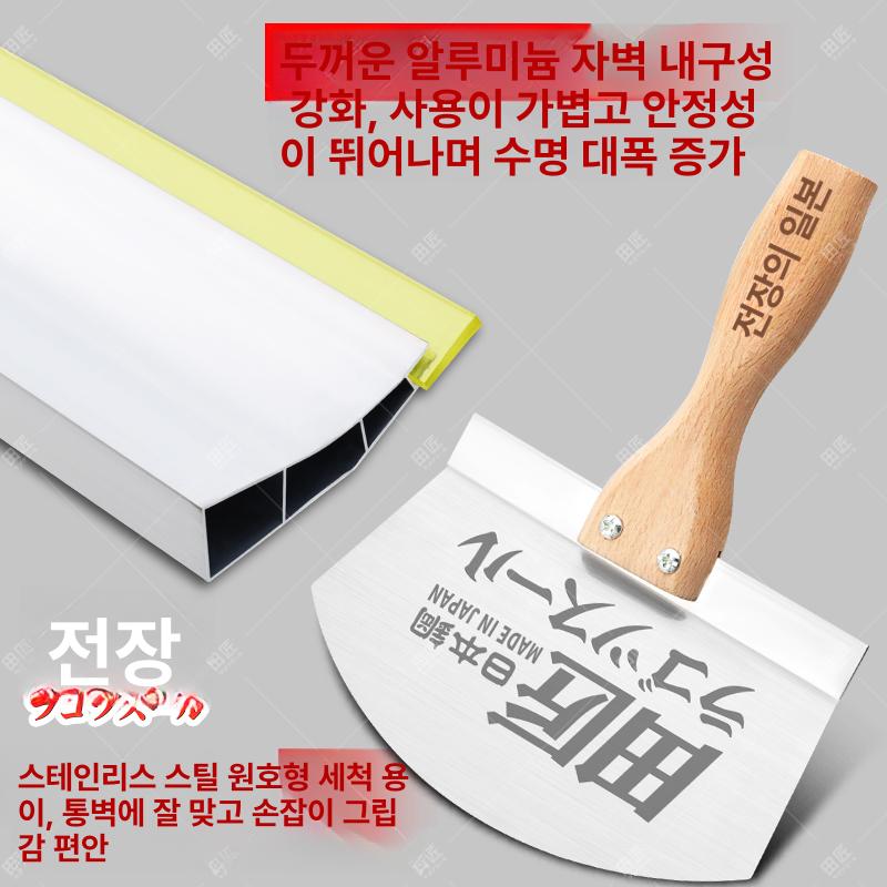 자나무 수평자 알루미늄 미장 눈금자 측정계 평탄화 표준형 스크레이퍼 도구 시공 - 상세 이미지 5