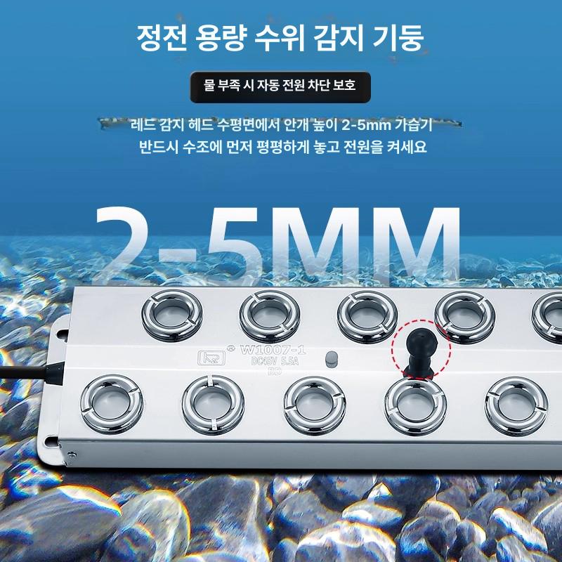 안개 발생기 연못 공연 폭포 분무기 헤드 실내 컬러 필요 수족관 무대 분수대 조경 스모그 - 상세 이미지 5