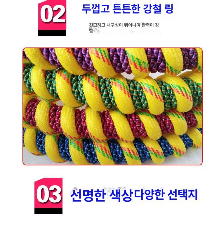 무거운 훌라후프 복부 다이어트 지압 운동기구 조립식 초보자 홈트레이닝 실내운동용 로즈 - 상세 이미지 4