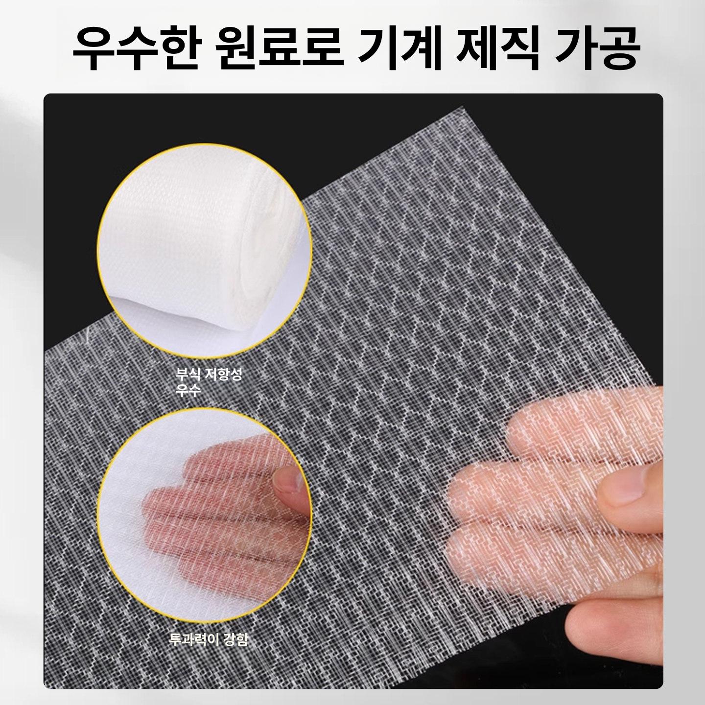 그물망흡입구 필터 범용 공기청정기 공기 나일론 가정용 메쉬 네트 일반 오토바이 에어컨 - 상세 이미지 3