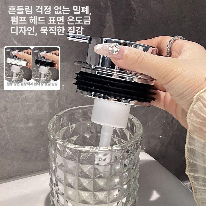 유리 거품용기 욕실용 프레스 리필 주방 비누 펌프 슬리버 디스펜서 거품비누 펌프가 대형 - 상세 이미지 4