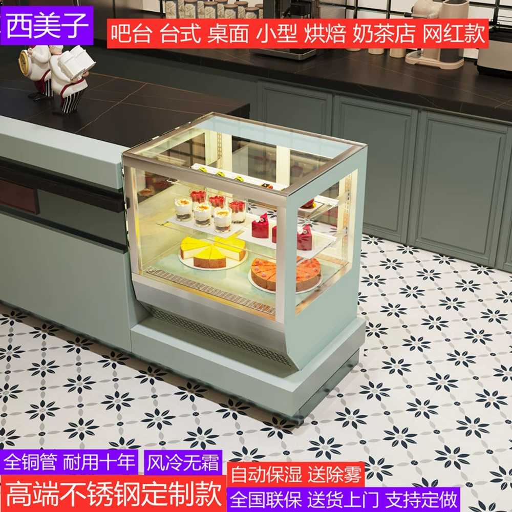 케잌 케이크 반찬 미니 세경 제과쇼케이스 카페쇼케이스 꽃 뒷문형 소상공인지원 - 상세 이미지 3