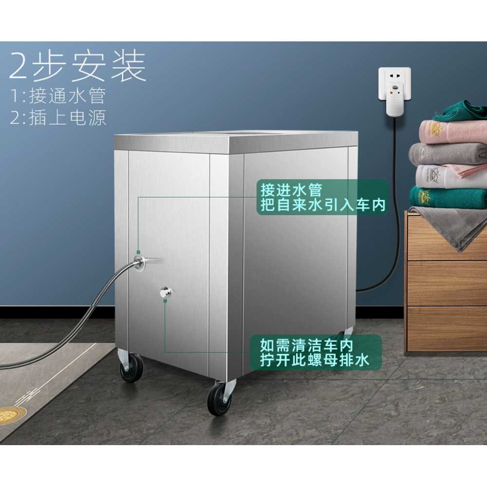 네일샵 캐비닛 워머기 타올기 스팀타월 물수건 타올온장고 찜기 소독기 미용 살균기 - 상세 이미지 4