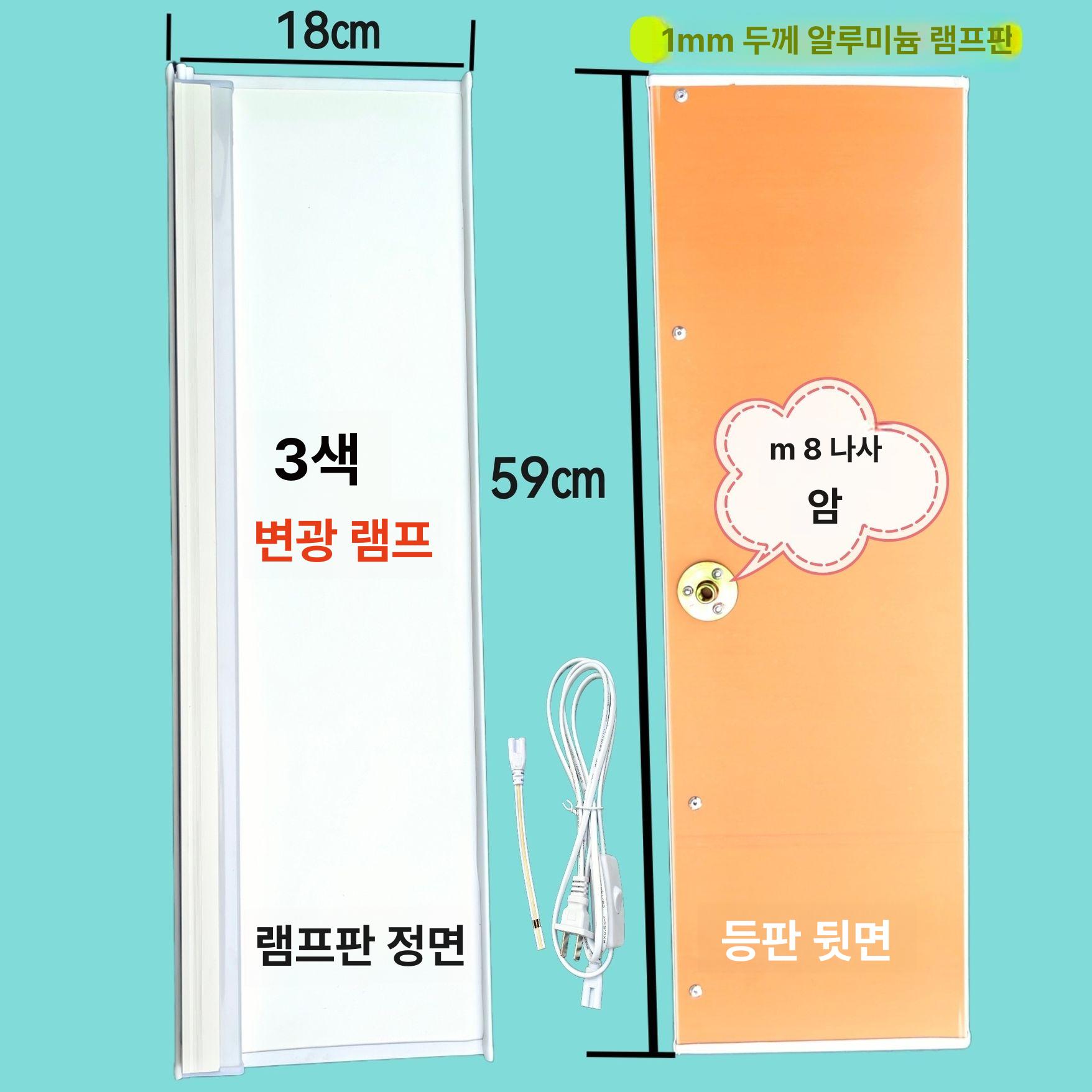덴트 조명 led 반사 카센터 덴트조명 공구 소형 보드 복원 자동차 조절 장비 빛반사 이미지 6