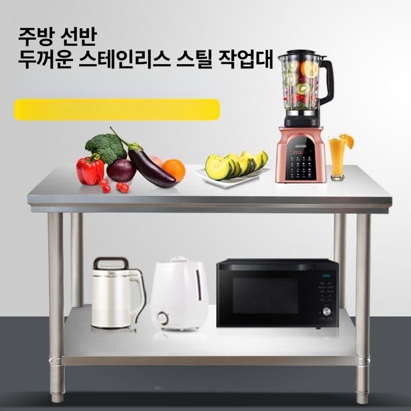 업소용 조리대 작업대 스틸 주방선반 수납장 단통 슬라이딩 업소 정리대 도어 스테인리스 - 상세 이미지 4