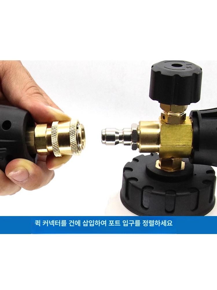수도관 배관청소노즐 막힌배관세척 와이어 하수관 배관세척노즐 고압세척 막힘 분사기 - 상세 이미지 4