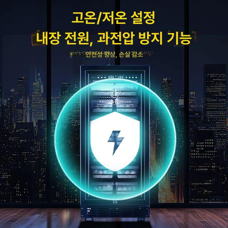 거북이 부화기 온도조절 파충류 파충류부화기 인큐베이터 블랙투명 사육장 부화 화이트 뱀 - 상세 이미지 5