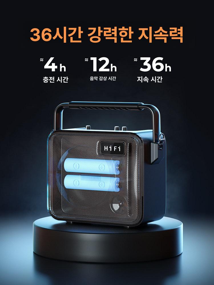 블루투스스피커 고출력 버스킹 매장용 엠프 무선 필립스 블루투스 공연 앰프 노래방 포터블 - 상세 이미지 3