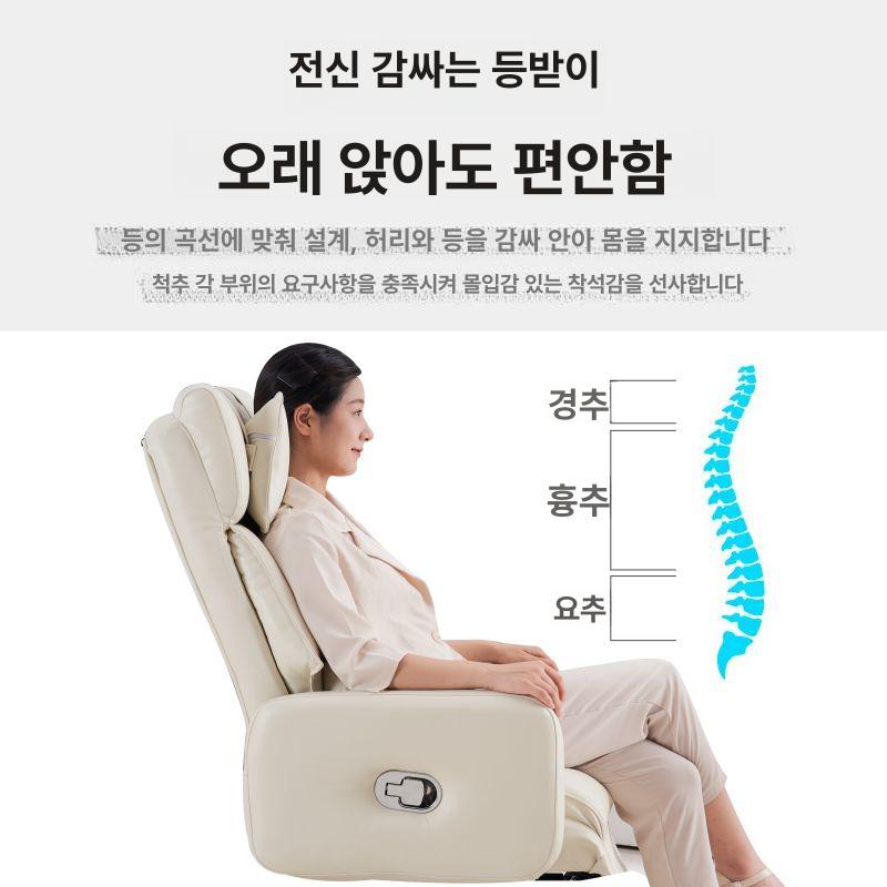 사무실의자 인체공학 메쉬 회전 높이조절 컴퓨터 게이밍 의자 책상 회의실 사무용 편안한 - 상세 이미지 4