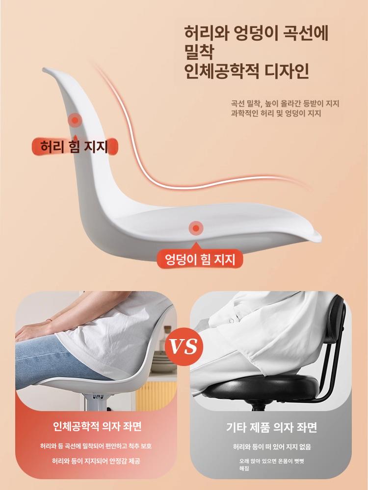 업소용 원형바테이블 다이닝 도장 원형테이블 인테리어 높이 프레임 스탠딩바 - 상세 이미지 2