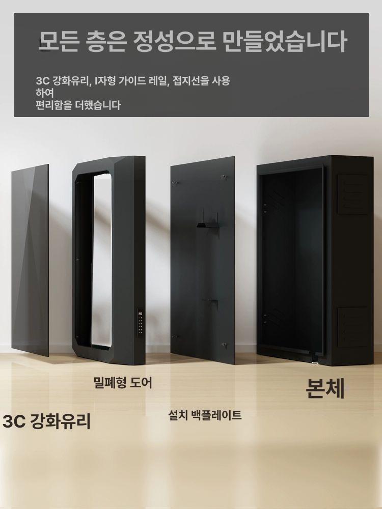 전기차 충전기함 지지대 커버 캐비닛 캐노피 보관함 기둥 박스 홀더 보호 야외주차장 - 상세 이미지 3