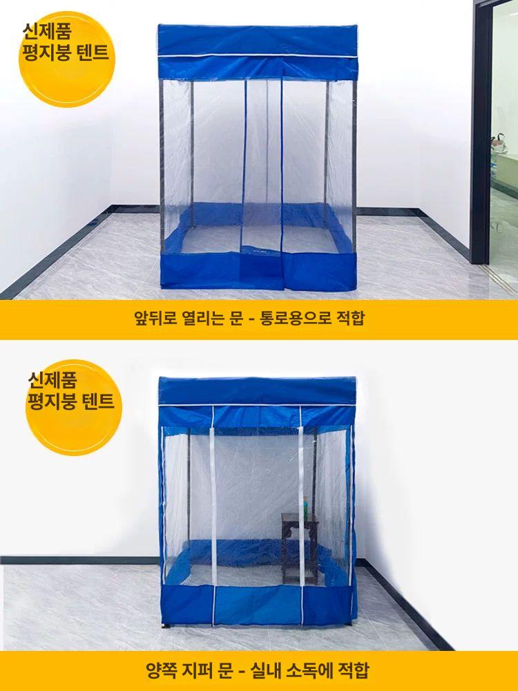 야외 텐트 그늘막 행사용 차양막 간이 캠핑 캐노피천막 축제 - 상세 이미지 3