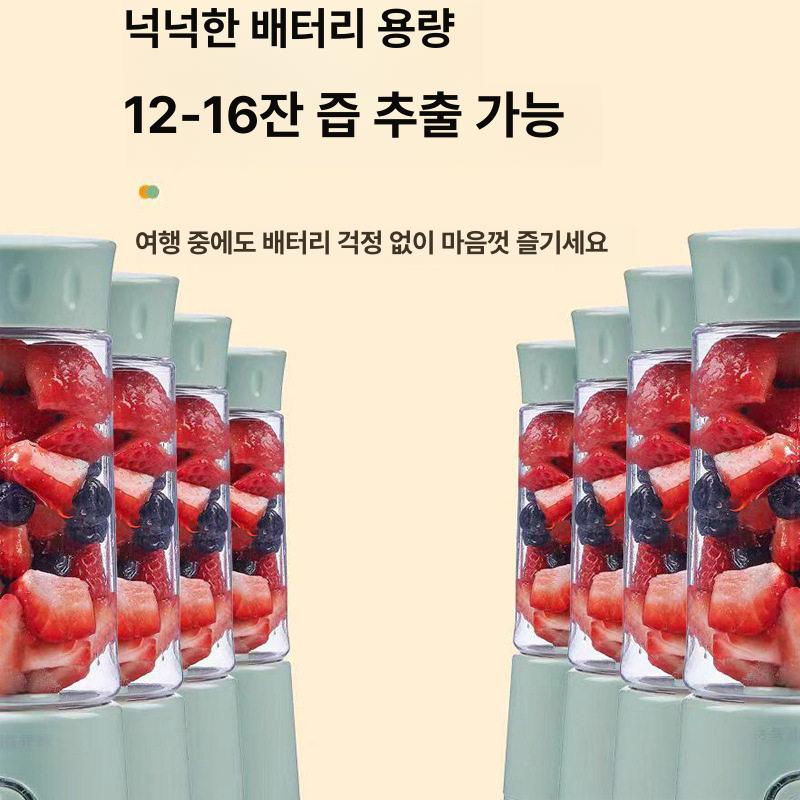 휴대용 과즙기 믹서기 미니 과일 블렌더 착즙기 전기 주스 텀블러 컵뚜껑 다기능 야채 - 상세 이미지 3