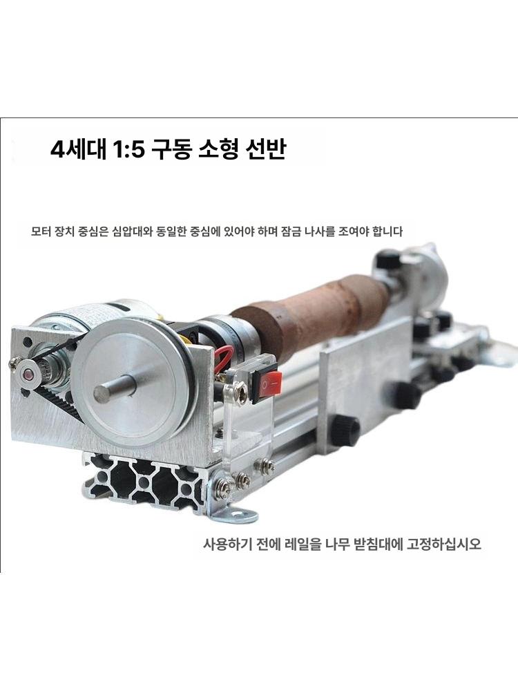 미니 밀링기 목공 그라인드 그라인더 연삭기 핸드 소형 샌더 벨트 연마기 탁상용 - 상세 이미지 4