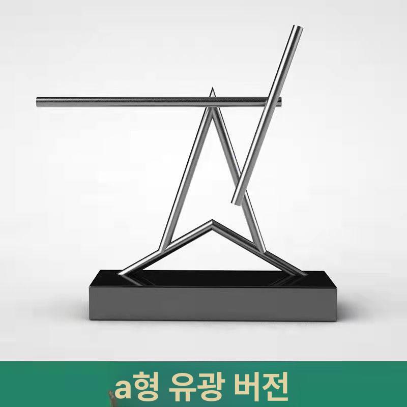 카오스 진자운동 회전 장식품 선물 스윙 뉴턴 모빌 홈데코 북유럽 멍때리기 베이스 - 상세 이미지 5