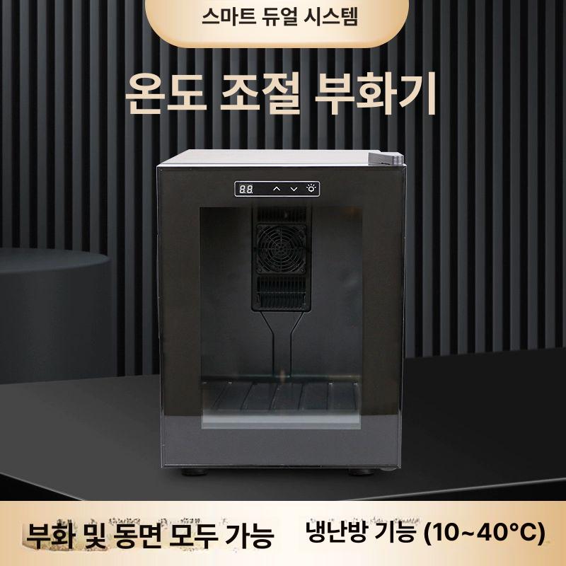 거북이 파충류부화기 온도조절 부화상자 항온 케이지 사육장 도어 자동 알 - 상세 이미지 3