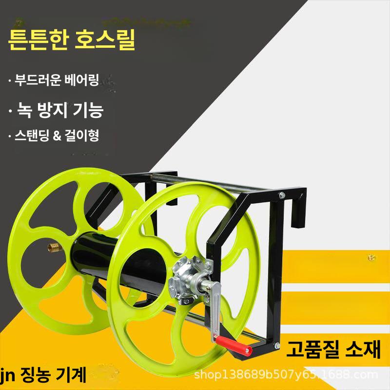 파이프 호스권취기 수납 물호스 거치대 정리대 롤러 감는 랙 튜브 릴호스 보관대 - 상세 이미지 2