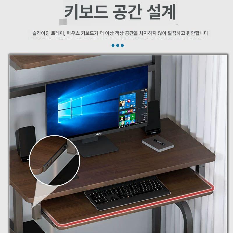소형 컴퓨터책상 1인용 좁은공간 협소책상 공간활용 사무용 협소공간 좁은방 좁은집 - 상세 이미지 4