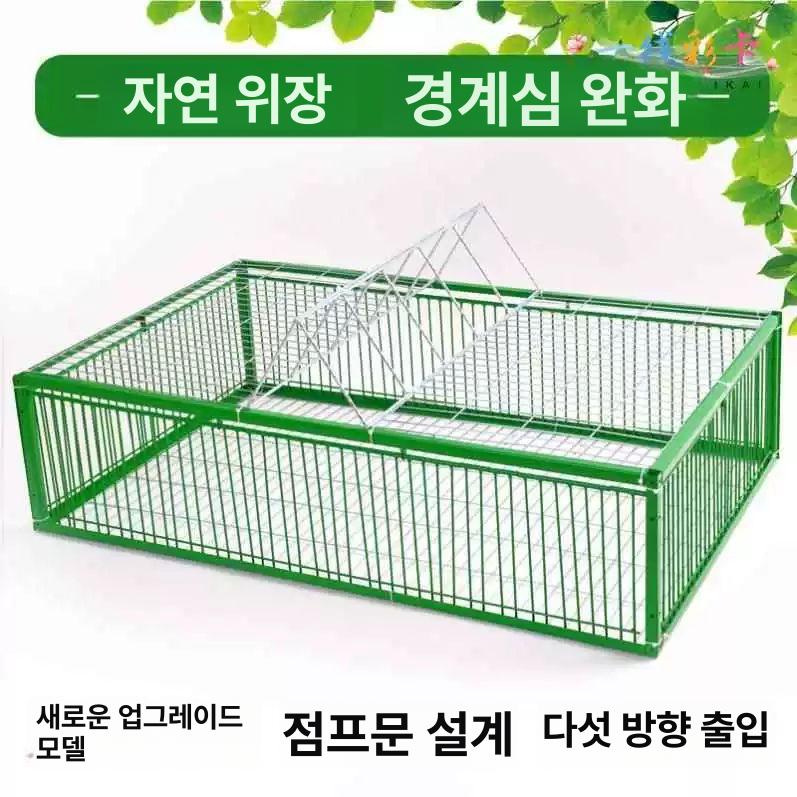 투망 새포획망 참새 높이 까치 퇴치 새그물망 보호 두께 뜰채 농작물 새잡이 - 상세 이미지 4