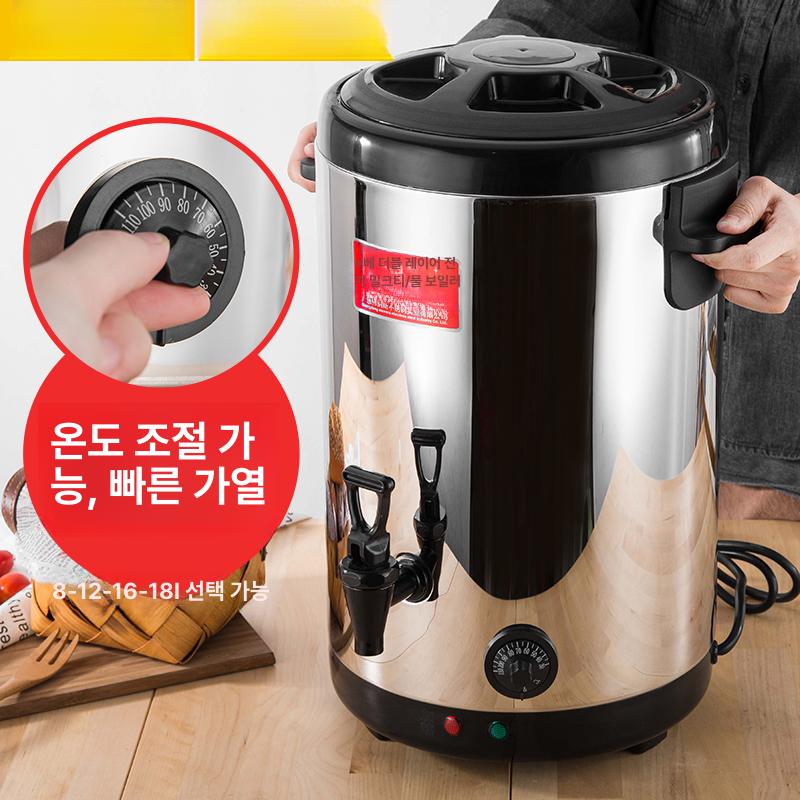 업소용 온수통 전기 식당 전기물통 우성금속 국내생산 포트 뷔페 대용량 물통 물통편의점 - 상세 이미지 3
