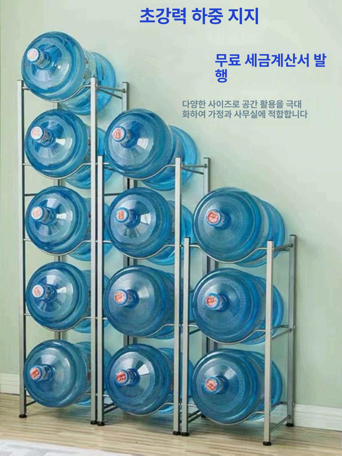 보관 스탠드 생수통 거치대 탕비실 물통 창고 말통 워터 화이트 선만 정수기 선반 디스펜서 - 상세 이미지 2