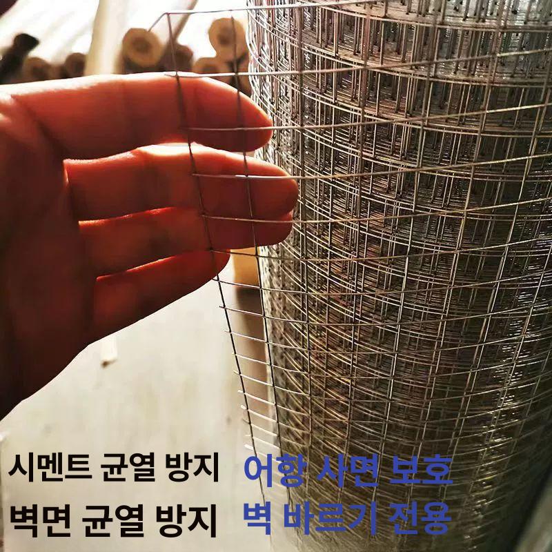 튼튼한 다용도 아연 울타리망 양계장 철조망 메쉬망 농장 길이 능형망 닭장 염소망 두께 - 상세 이미지 2
