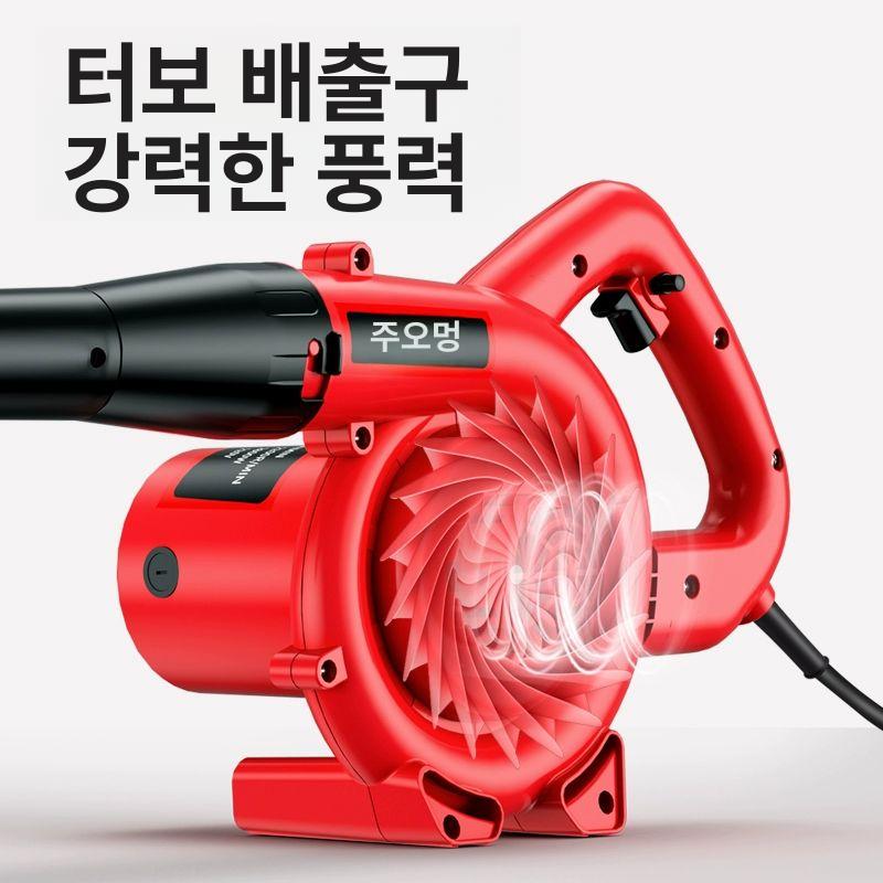 자동차 송풍기 블로워 고성능 제거 에어 먼지 청소 블로어 브러시리스 터보 브로워 - 상세 이미지 4