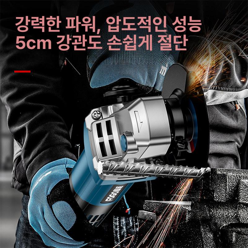 그라인더 유선 홈 앵글 가정용 산업용 - 상세 이미지 3
