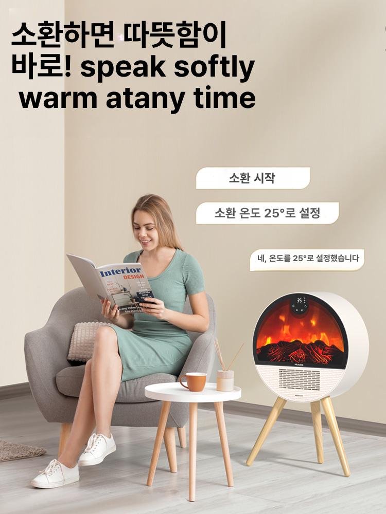 시뮬레이션 전기히터 장식 전기벽난로 화염 거실 불멍히터 겨울 모닥불 벽난로형 감성 - 상세 이미지 3