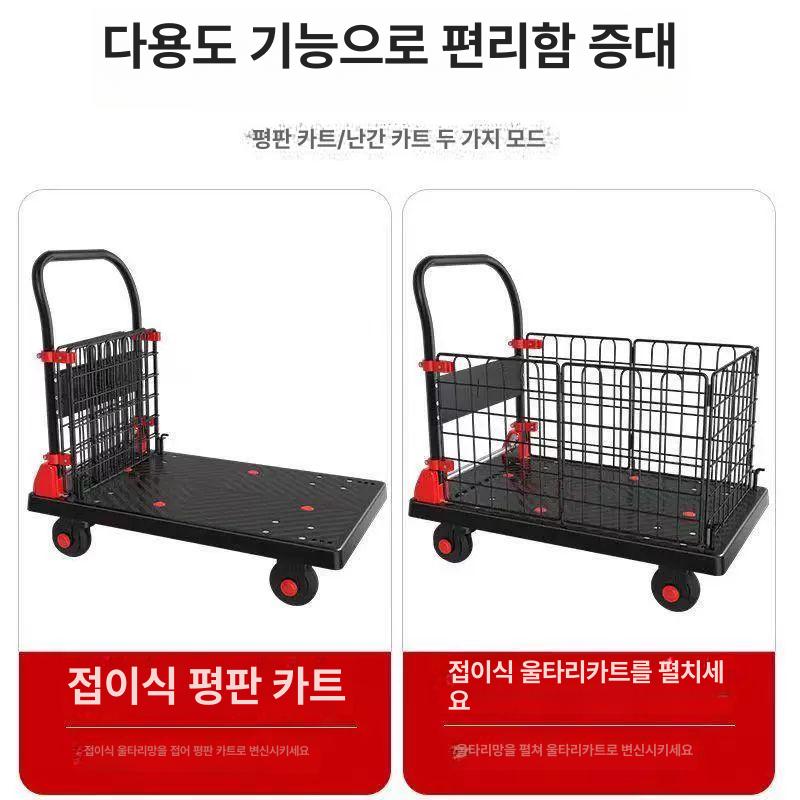 접이식 카트 바스켓 운반용 창살 바퀴 울타리 철망 물류창고 롤테이너 쇠 트롤리 화물 - 상세 이미지 4