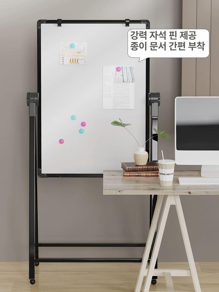 자석화이트보드 이동식칠판 거치대 가정용 회전 화이트보드 보드 접이식 사무실 양면 판 - 상세 이미지 5