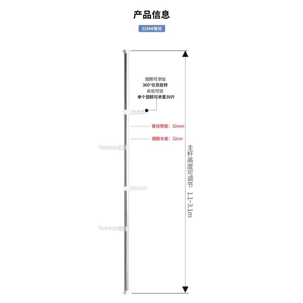 스노우 거치대 보관대 스키 스탠드 디스플레이 가정용 업소용 메인이미지모델 걸이 - 상세 이미지 4