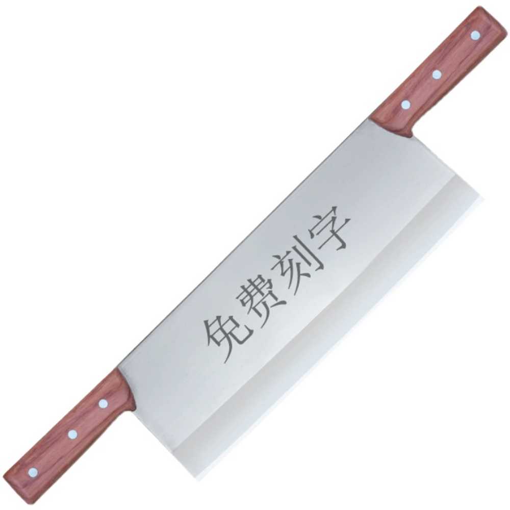 양손칼 더블 스텐 업소용 자르기 자르는 치즈 나이프 커터 절단기 가위 주방 버터 - 상세 이미지 3