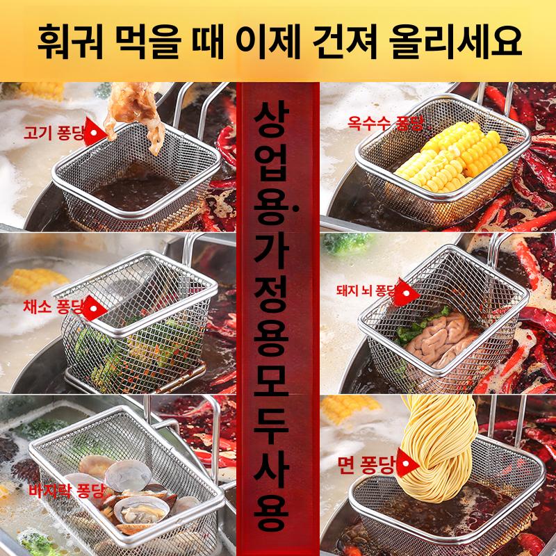 304스테인리스 가정용 훠궈 국물 맑은 식당용 스테인리스 혼합 스텐 샤브샤브반반냄비 - 상세 이미지 3