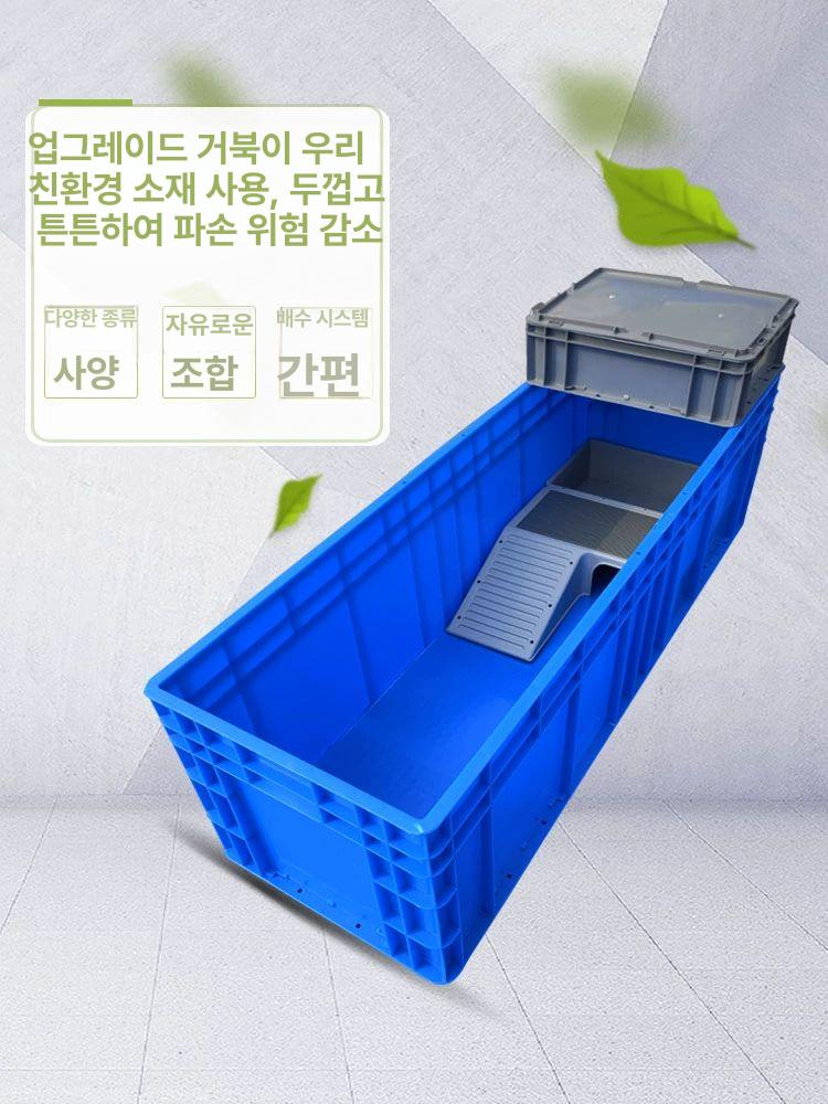 거북이 사육장 중형 도마 게코 사육통 애완 은신처 육지 키우기 대형 소동물 번식 달팽이 - 상세 이미지 5