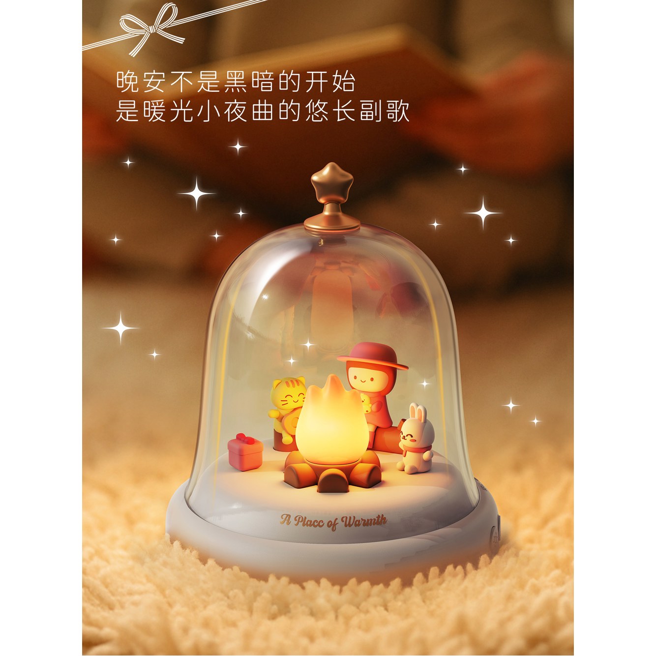 스마트 무드등 침실 센서 수면등 장식용 등대 달빛 LED 조명 감성 프로젝션 스피커 리모컨 블루투스 A18 오르골디 - 상세 이미지 2