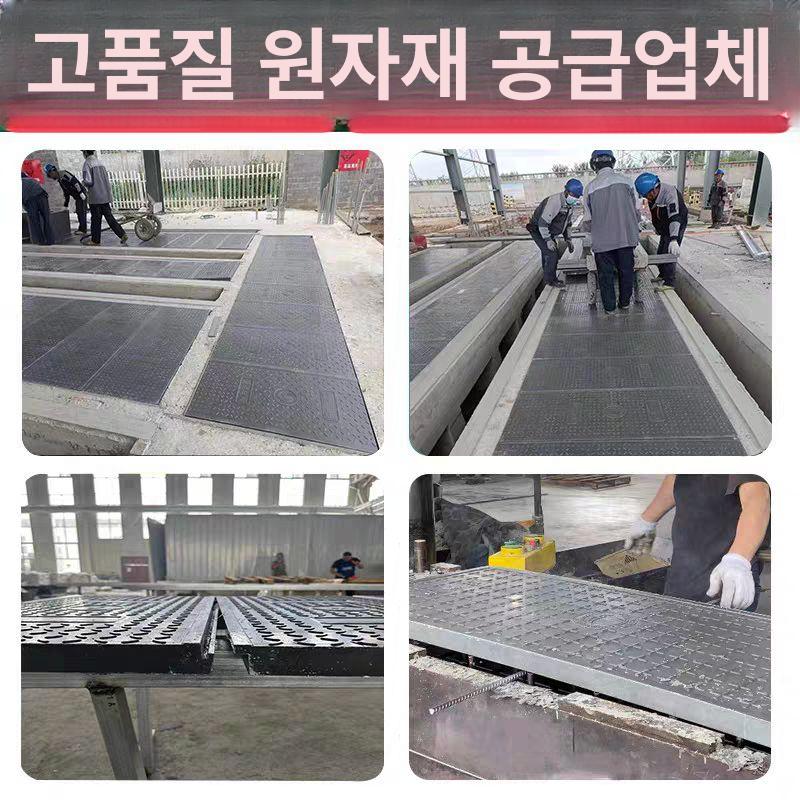 사각 맨홀뚜껑 오수 도랑 커버 덮개 도로 주철 산업용 차도 배수구 우수 야외 우물 - 상세 이미지 4