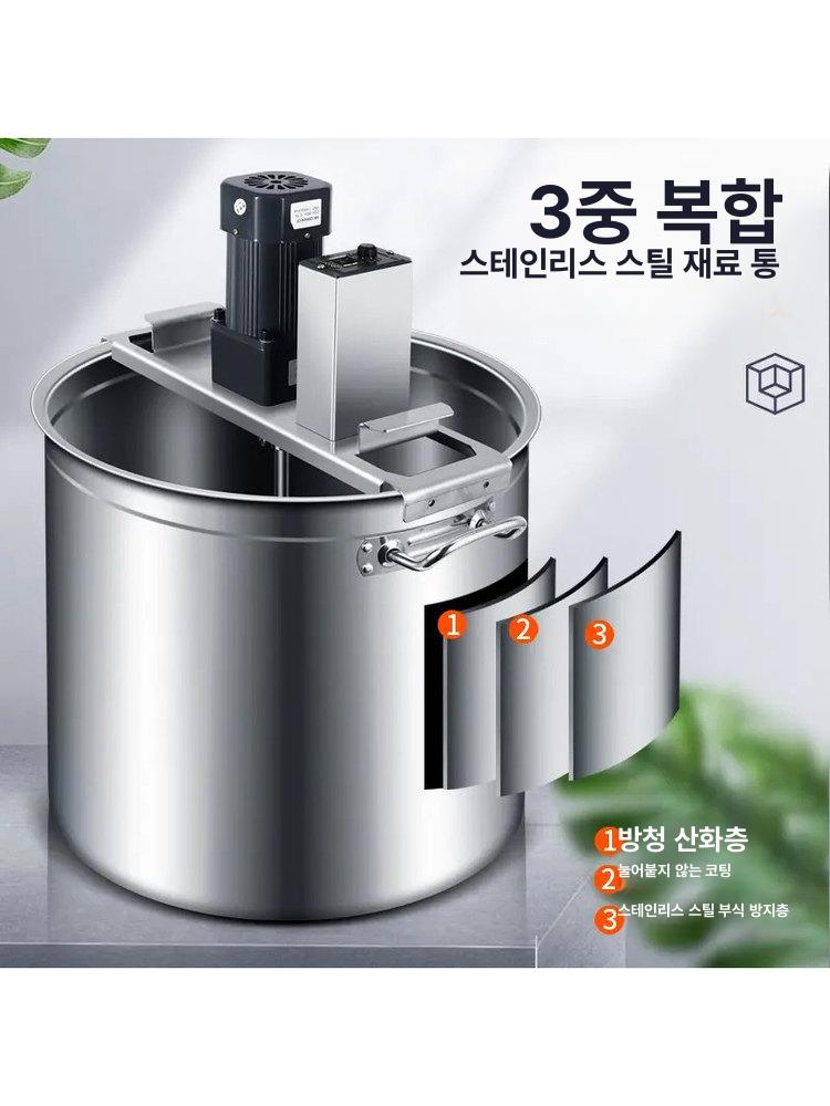 잼만드는기계 제조기 자동 식품 잼 업소용 믹서 만드는기계 볶음기 믹서기 대용량 배합기 - 상세 이미지 5