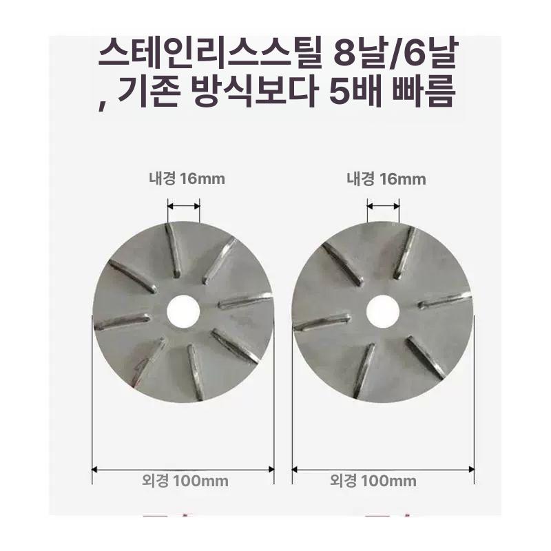 소발굽 그라인더 전기 연삭기 깍기 말발굽 편자 속도조절 관리기 말굽깎이 제거 이미지 7