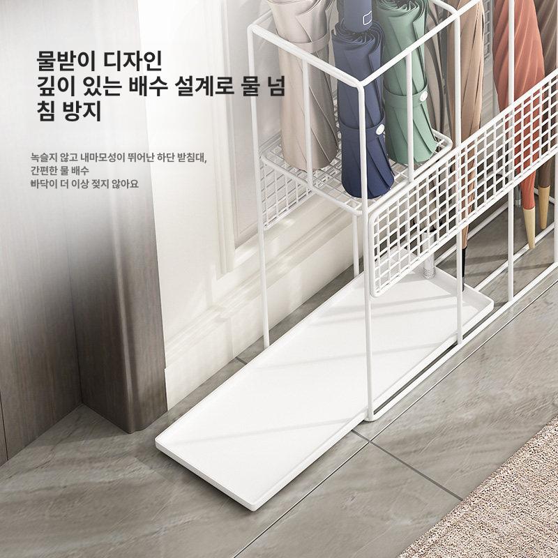 카페 호텔 로비 철제 우산 보관함 스탠드형 장우산 수납 인테리어 디스플레이 - 상세 이미지 5