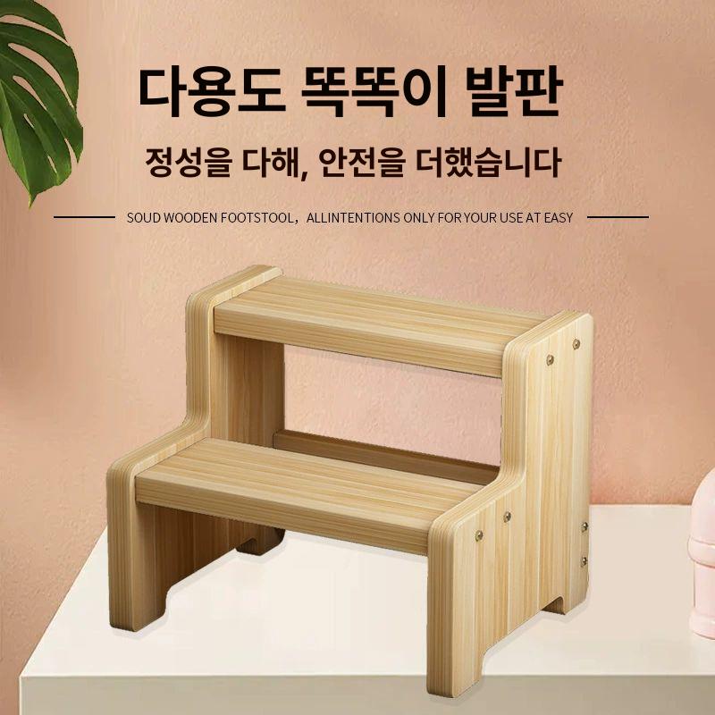 가정용 스텝스툴 어린이용 원목스툴 발 벤치 사각 보조의자 미끄럼 디딤돌 - 상세 이미지 2