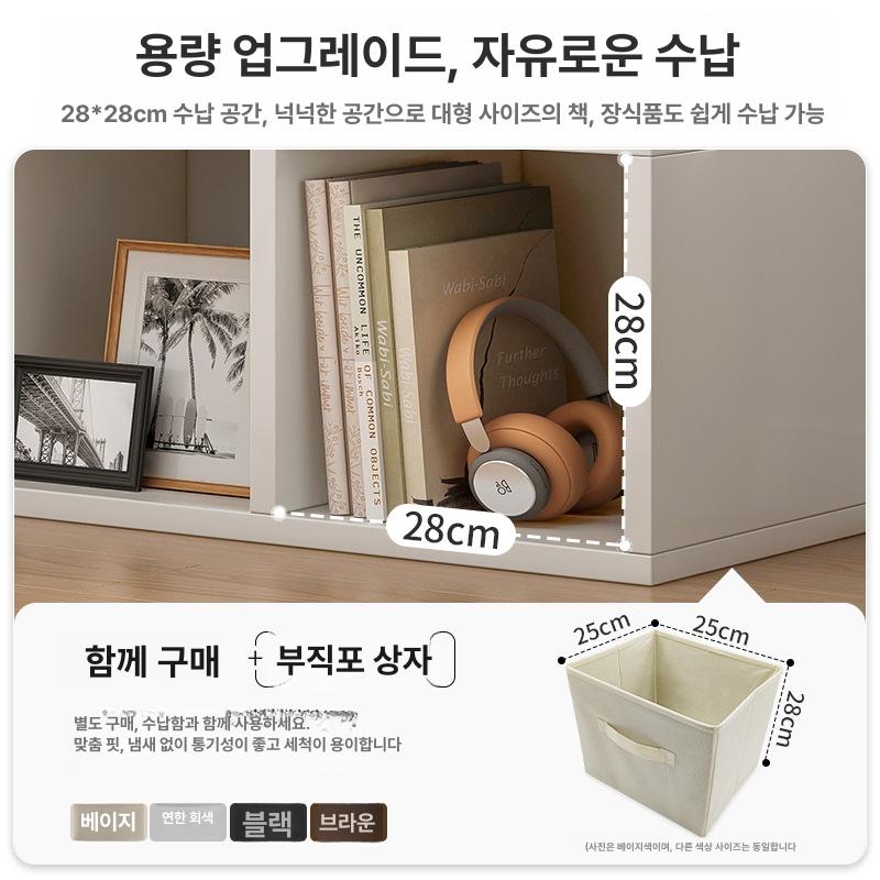 원목 낮은책장 모던 캐비닛 수납장 거실책장 선반 오픈형 - 상세 이미지 4