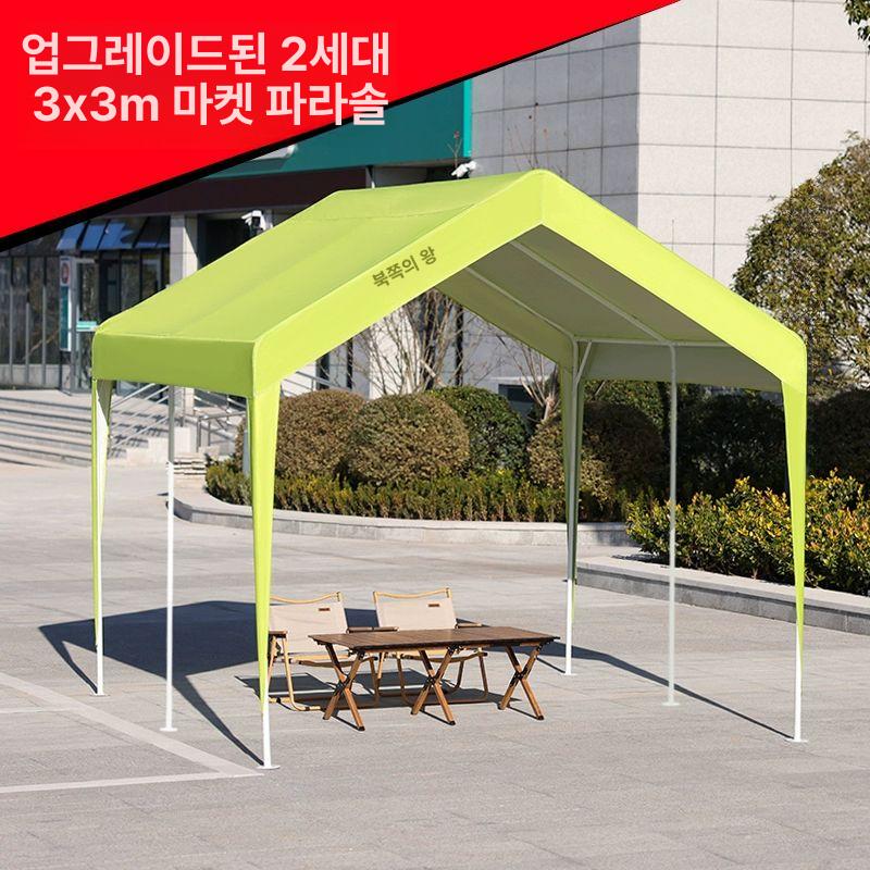 투명 방풍 어닝 천막 카페 야외 테라스 쉘터 캐노피 그늘막 정원 포장마차 창문 - 상세 이미지 2