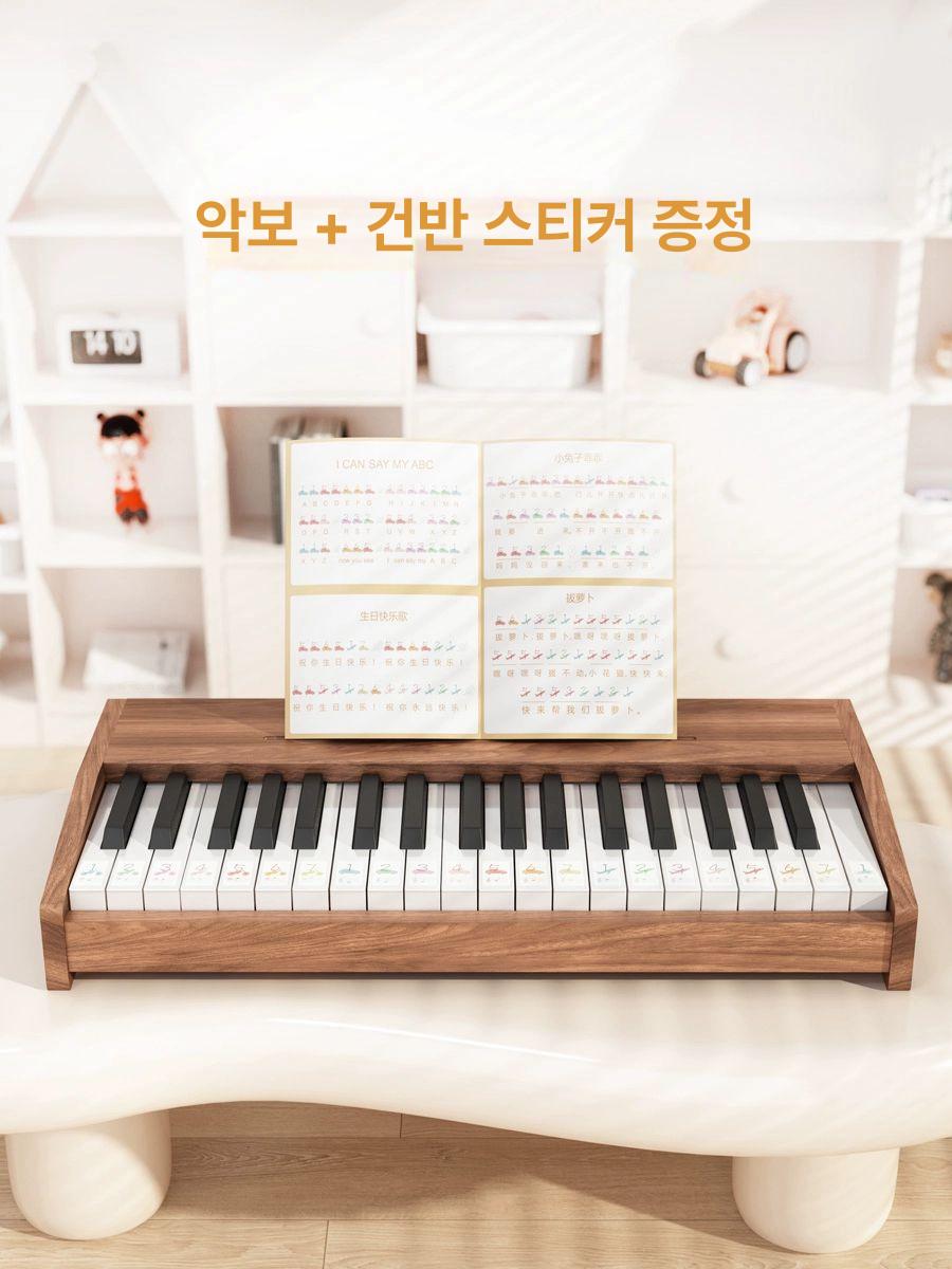 미니 피아노 토이피아노 미니피아노 건반 토이 - 상세 이미지 3