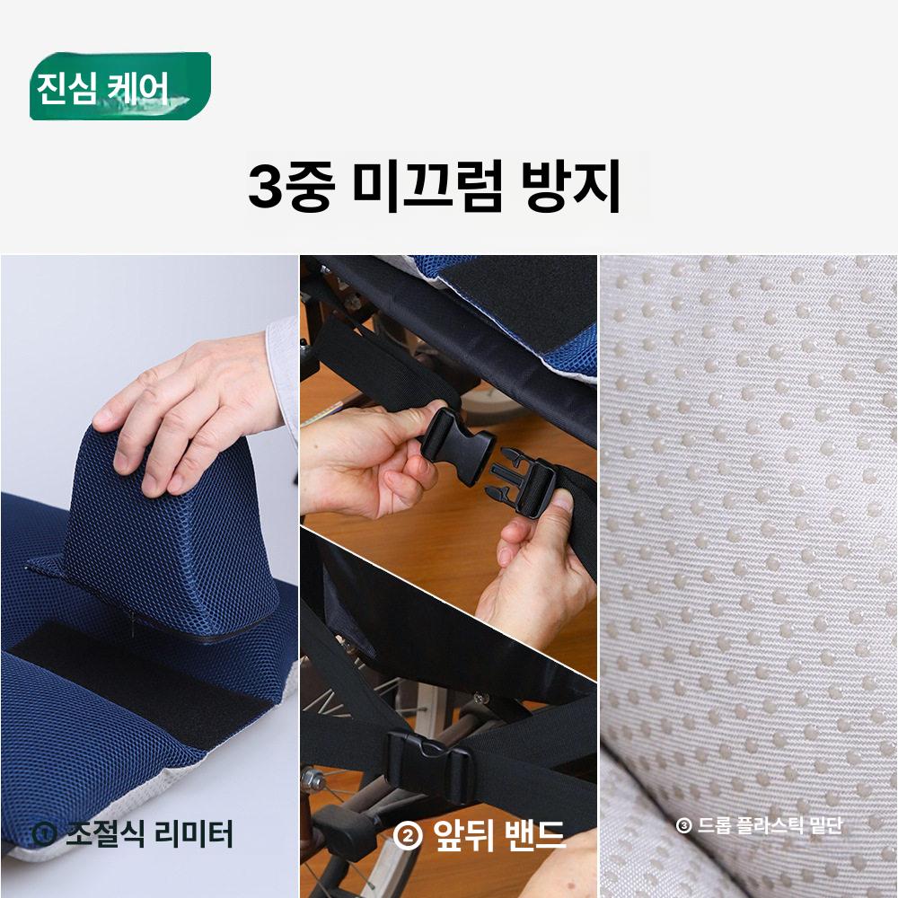 꼬리뼈 통풍쿠션 패드 매쉬 지지대 휠체어목받침 부드러운 노인용 - 상세 이미지 2
