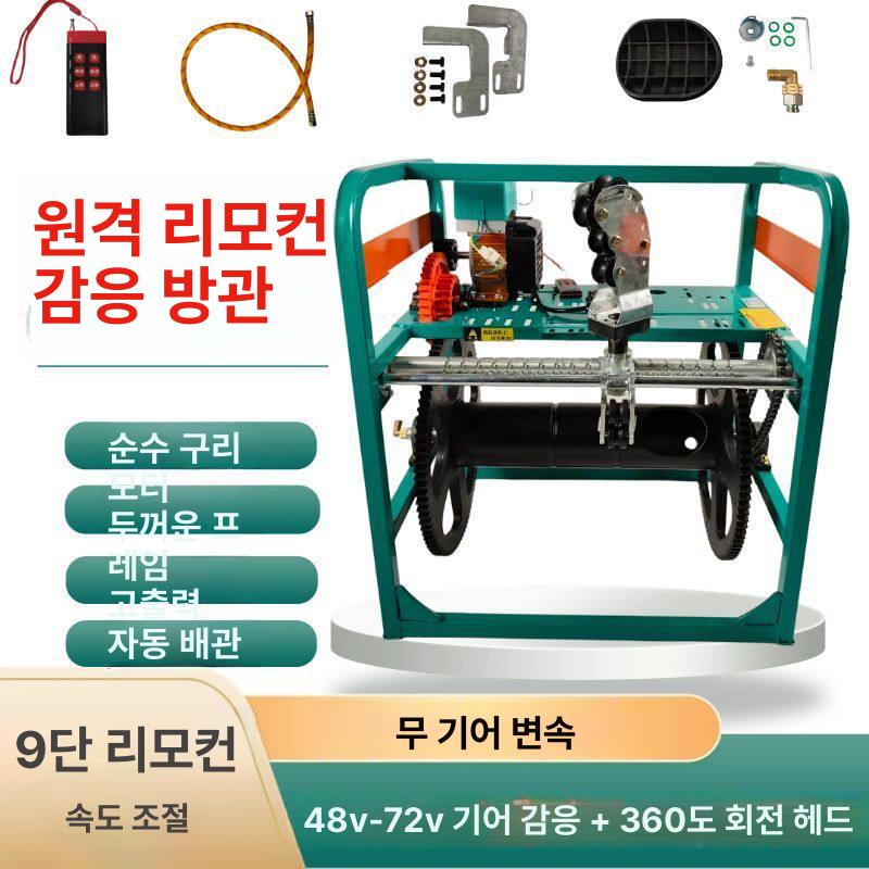 전동 자동권취기 전기 농약분무기 고압 릴 권선기 과수원 호스감기 장비 모터 농사 - 상세 이미지 3