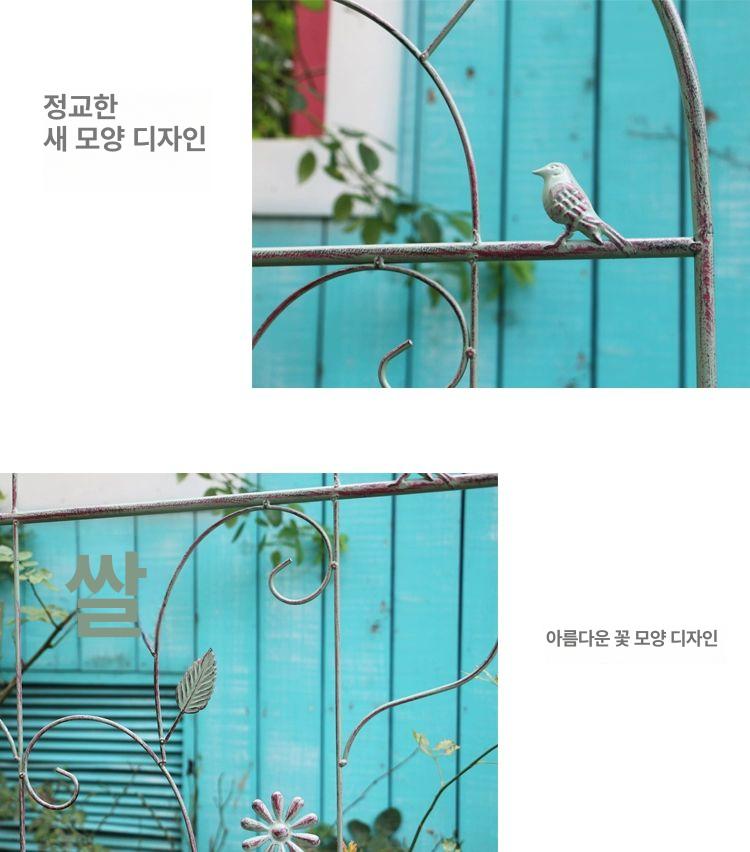 정원 넝쿨식물지지대 넝쿨지지대 화분지주대 아치형 화분기둥 줄기지지대 화단 - 상세 이미지 4