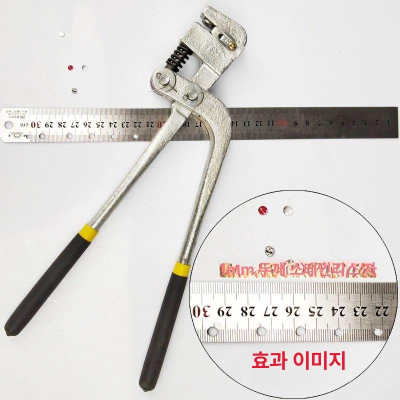 수동 펀칭기 철판 휴대용 구멍뚫기 펜치 펀치 기계 몰드 천공 강화형 케이블 리프팅 - 상세 이미지 4
