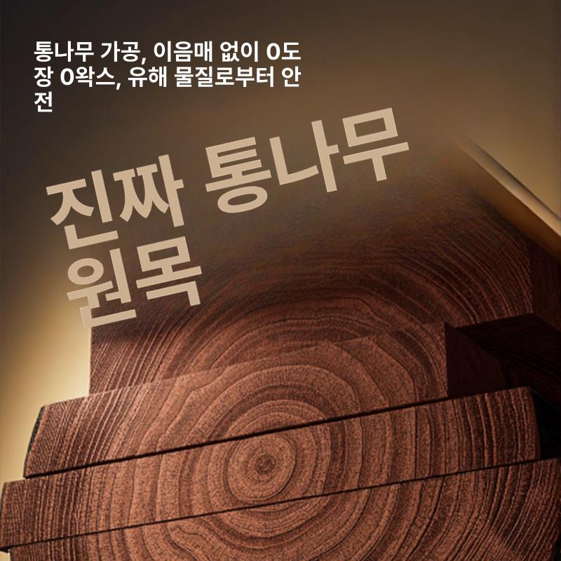 주방 선반세트 무타공 벽걸이 보관 다용도 싱크대 밀폐 주방용 거치대 정리함 수세미 양념통 - 상세 이미지 4